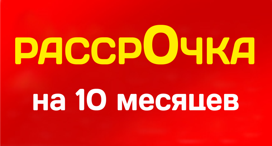 Горящие туры из сургута тайланд отдых тайланде отзывы туристов