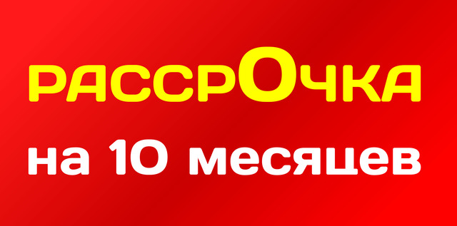 Новогодние Туры Из Сургута